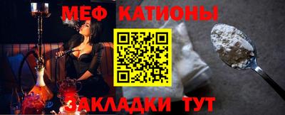 PSILOCYBIN Краснодар
