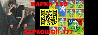 винт Краснокаменск