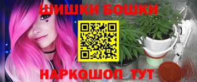 PSILOCYBIN Краснодар
