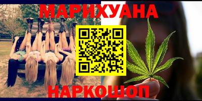 винт Краснокаменск