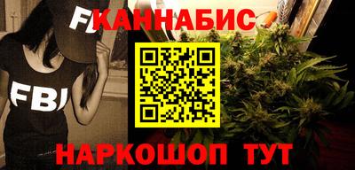 PSILOCYBIN Краснодар