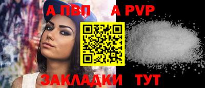 PSILOCYBIN Краснодар