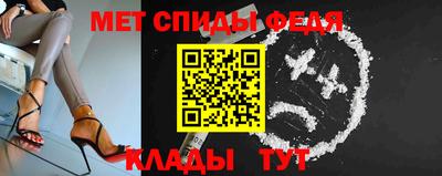 PSILOCYBIN Краснодар
