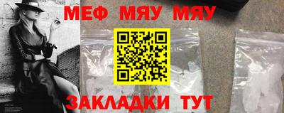 PSILOCYBIN Краснодар