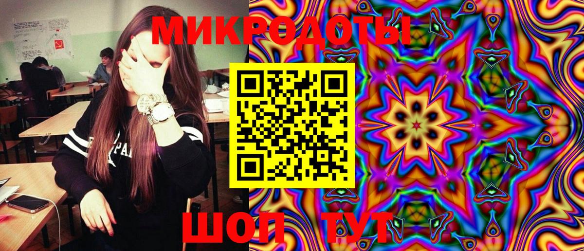Псилоцибиновые грибы MAGIC MUSHROOMS Шуя
